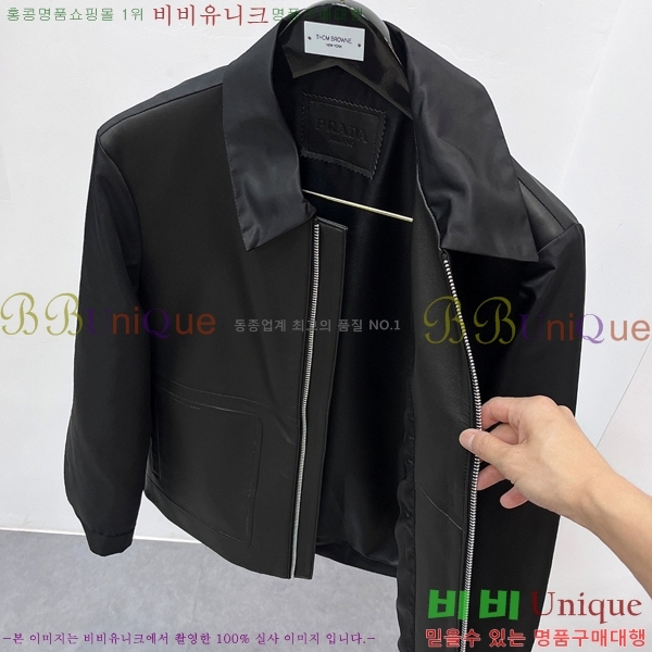 ���� ����� ���� ��Ŷ PA267837