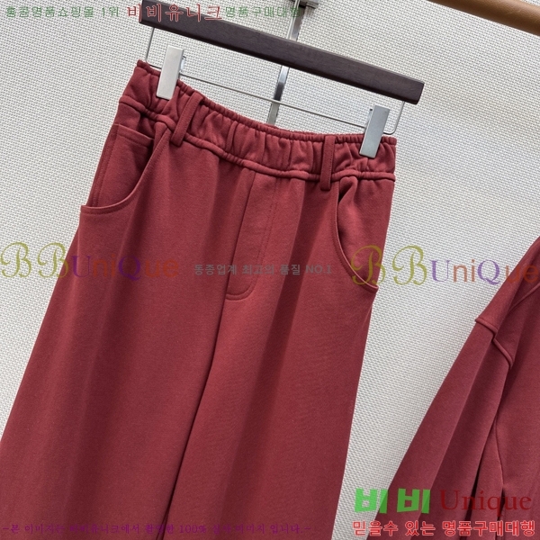 ���� ���ڷ� ��ġ�ڸ� ��Ʈ BC363456-16