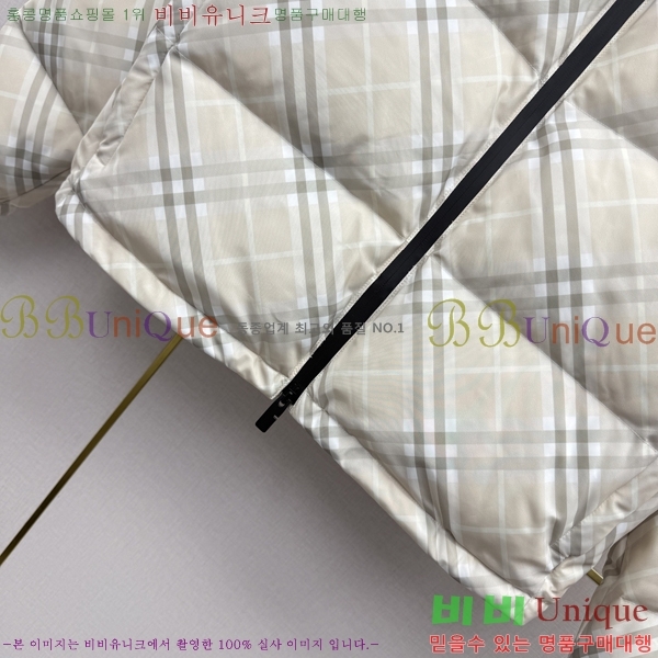 ���� ������ �ٿ� �е� BU3245675-1