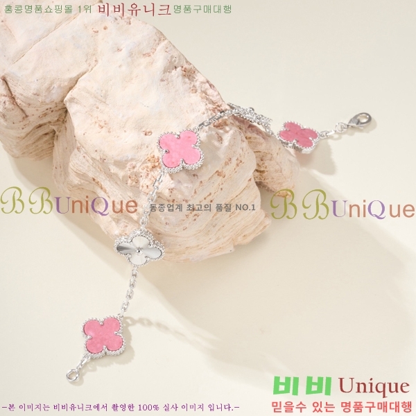 ���� ��Ŭ���� �� ���� ���� VA34560774-4