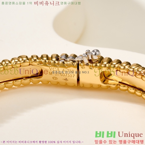 ���� ��Ŭ���� �� ���� ���� VA34E0340-1