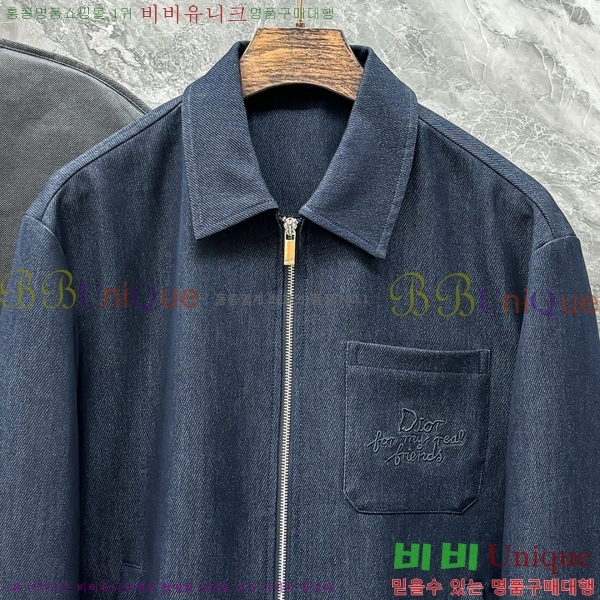 ���� ��� ��Ŷ DO763988-2