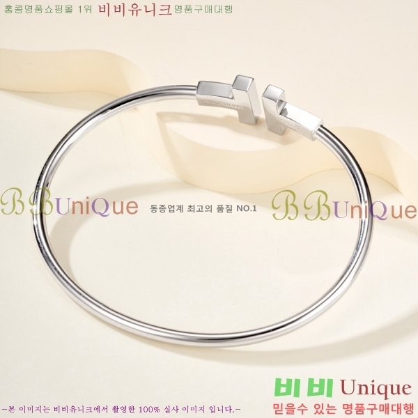 ���� Ƽ�Ĵ� ���� TI242474-3