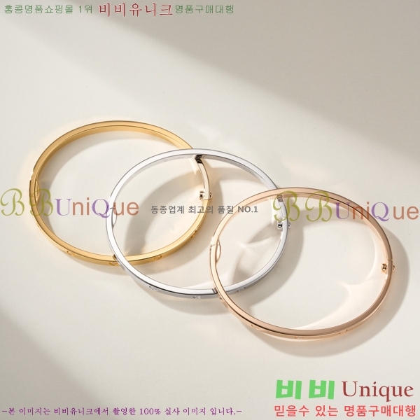 �������� ��쿡 ���� CA6089703-2