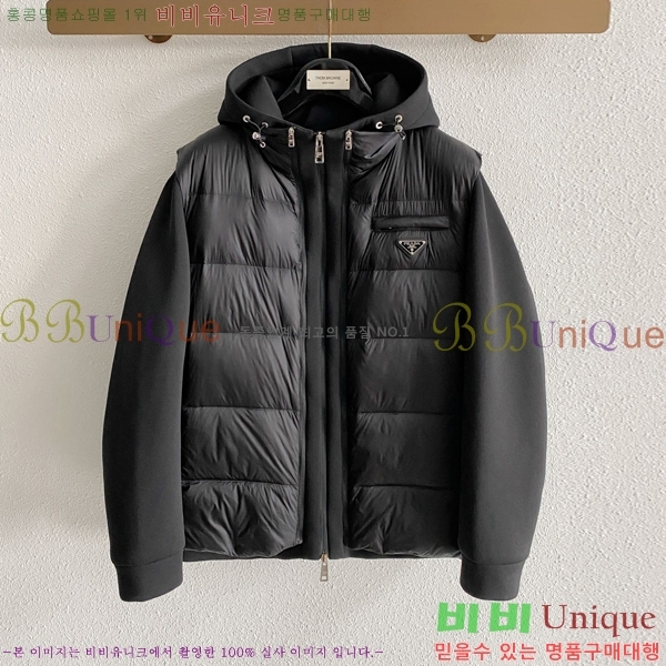 ���� ����� �е� ���� PRA784352-2