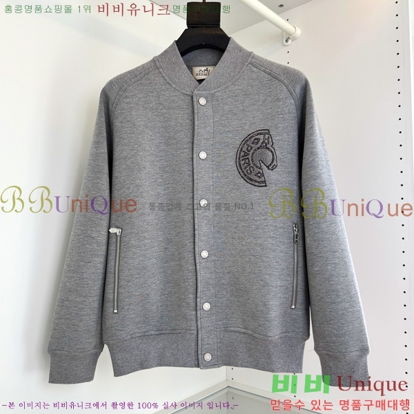 ���� �����޽� ������ ���� HE1476590-2