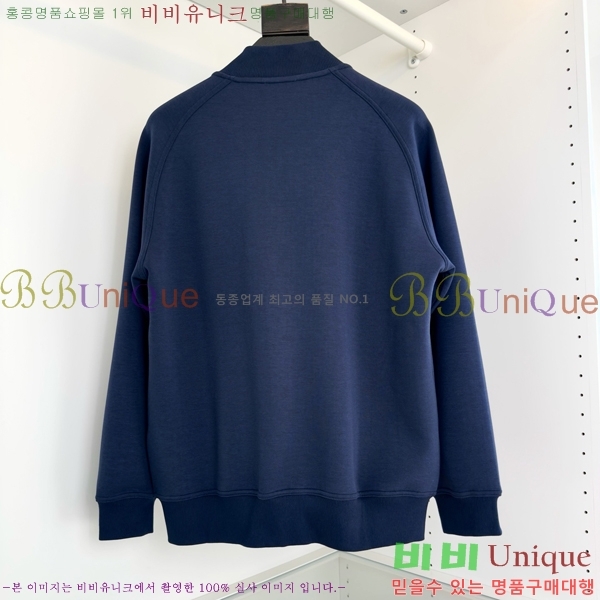 ���� �����޽� ������ ���� HE1476590-3