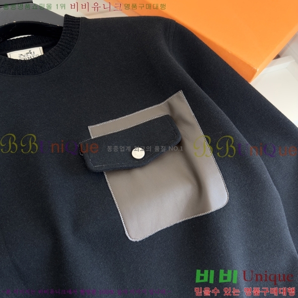 ���� �����޽� ������ H6534781-2
