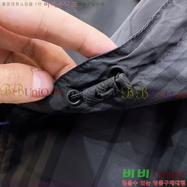 ���� ������ ��Ŷ BU658753