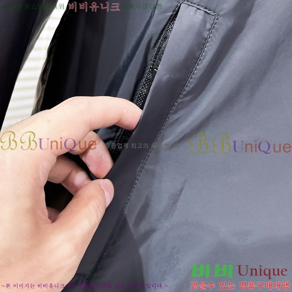 ���� ������ ��Ŷ BU658753