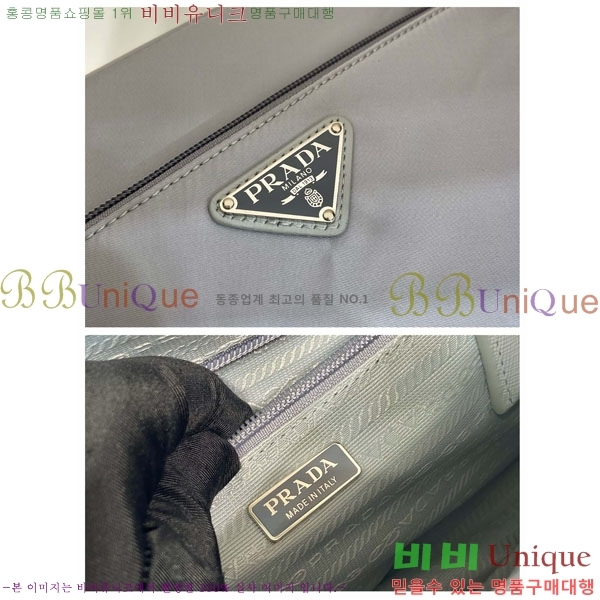 #��*�� ���ڳ� �ﰢ�ΰ� ī�޶�� 1BC167-106