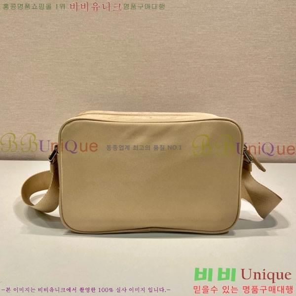 #��*�� ���ڳ� �ﰢ�ΰ� ī�޶�� 1BC167-107
