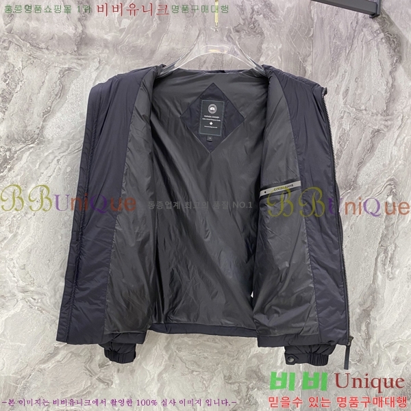 ���� ĳ���ٱ��� �ٿ� �е� CAG487263
