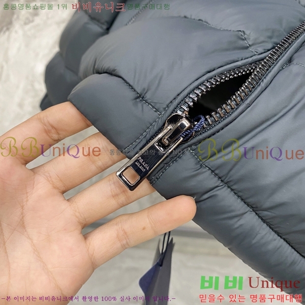 ���� ����� �ٿ� �е� PRA784369-2