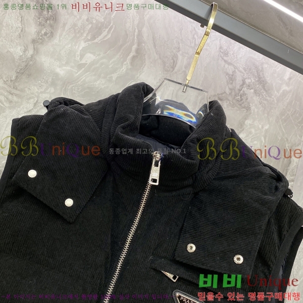 ���� ����� �ٿ� �е� ���� PRA673248-1