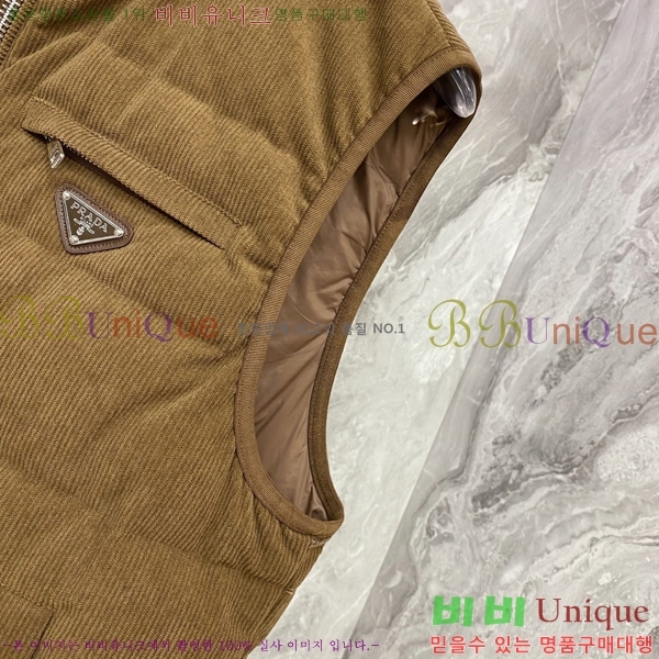 ���� ����� �ٿ� �е� ���� PRA673248-2