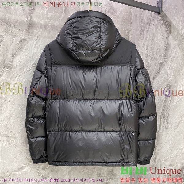 ���� ������ �ٿ� �е� BU468320-1