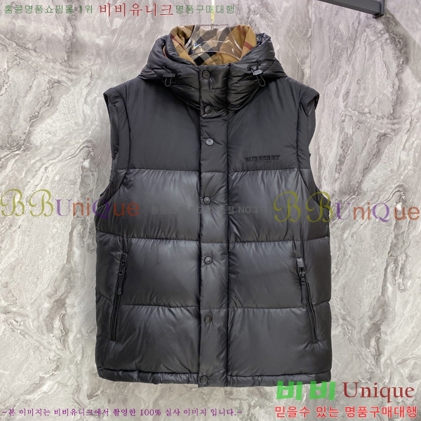 ���� ������ �ٿ� �е� BU468320-1