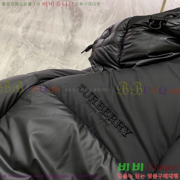 ���� ������ �ٿ� �е� BU468320-1