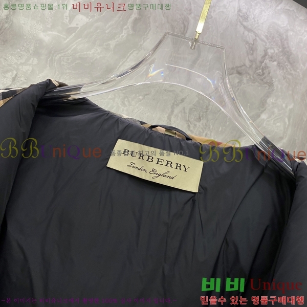 ���� ������ �ٿ� �е� BU468320-1