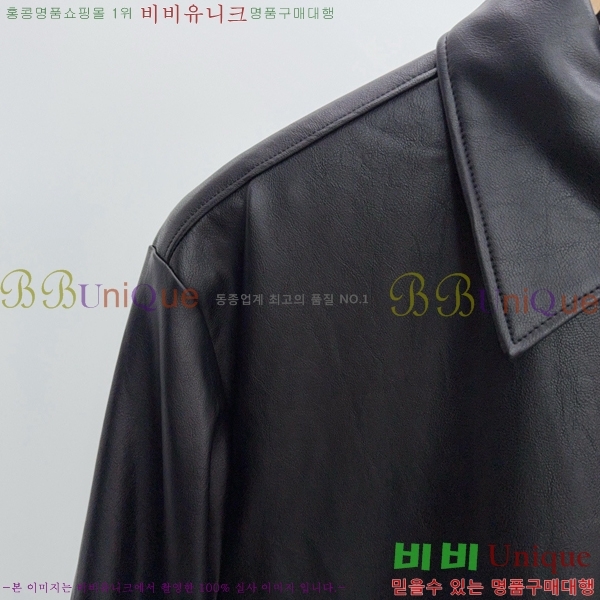 ���� ����� ��Ŷ PA238746
