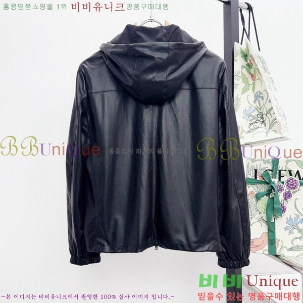 ���� ����� ��Ŷ PA238792