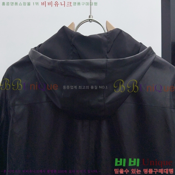 ���� ����� ��Ŷ PA238792