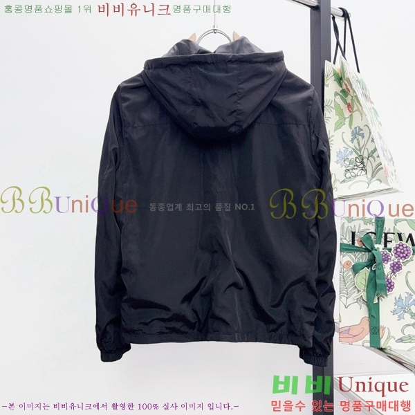 ���� ����� ��Ŷ PA238793