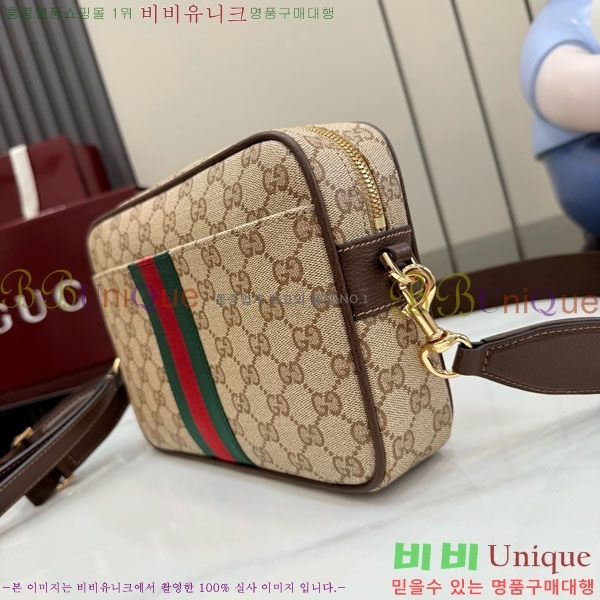 #��* ���� �� ũ�ν��� A006ZN-103