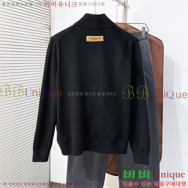 ���� ���̺��� ��Ʈ ��Ŷ LV513862-1