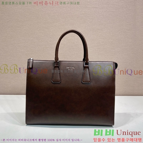 #��*�� �긮�� ���̽� 2VG039-102