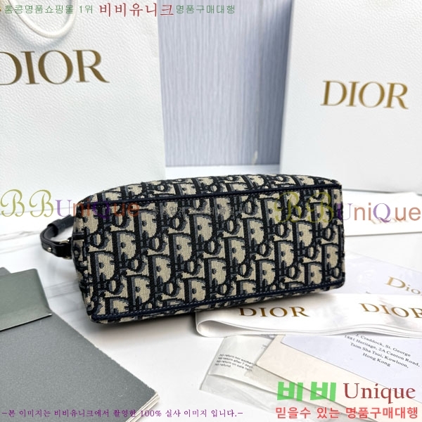 #��* �븶�� �Ŀ�ġ S2424-1003