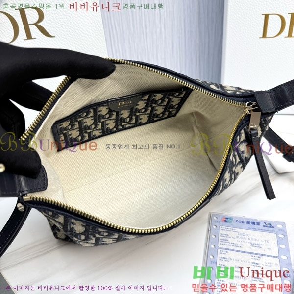 #��* �븶�� �Ŀ�ġ S2424-1003