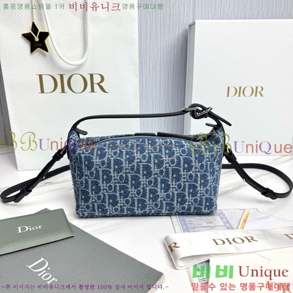 #��* �븶�� �Ŀ�ġ S2424-1001