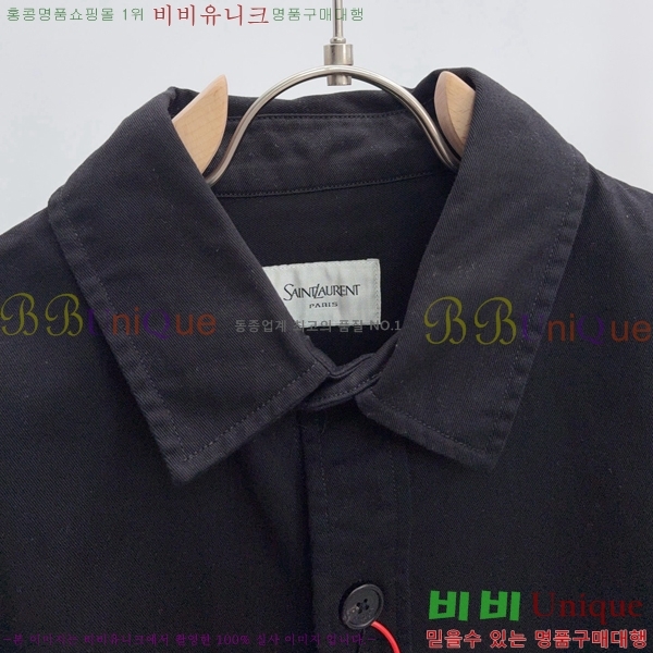 ���� ���ζ� ��Ŷ YS756242