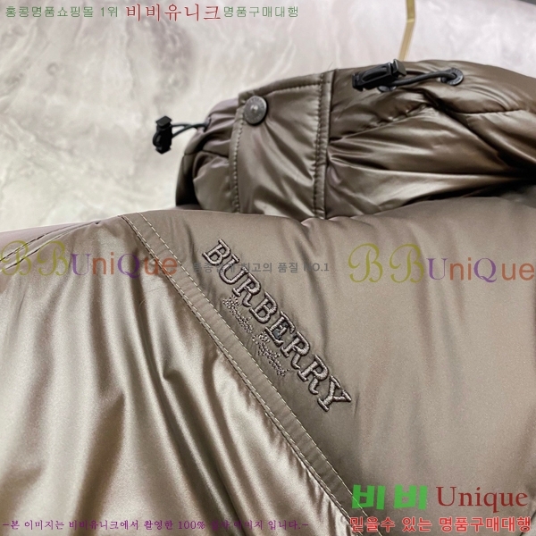 ���� ������ �ٿ� �е� BU468320-4