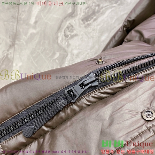 ���� ������ �ٿ� �е� BU468320-4