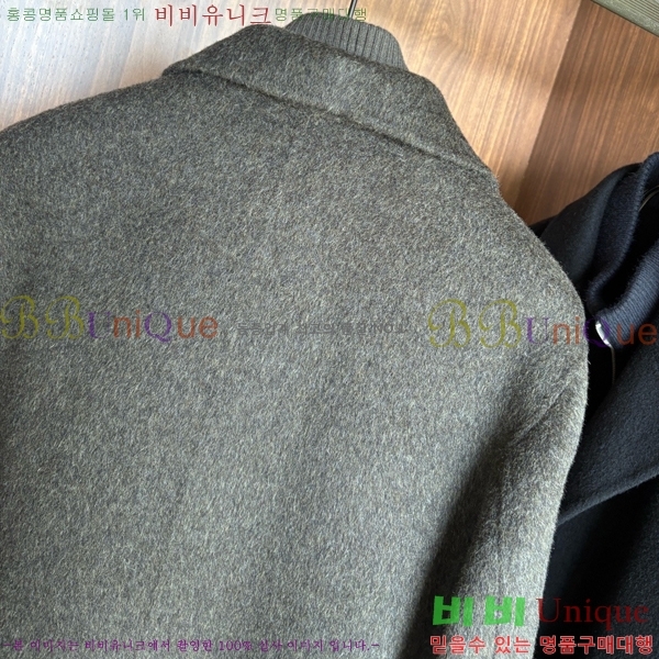 ���� ���ڷ� ��ġ�ڸ� ��Ʈ BC642573-2