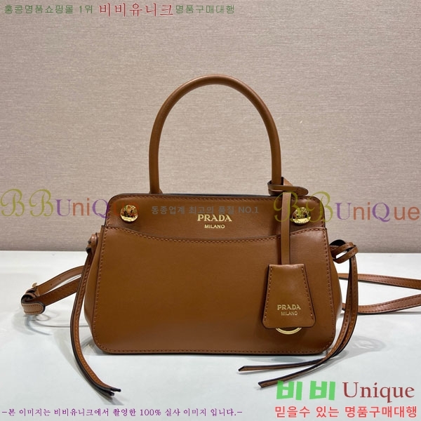 #��*�� ĳ�� �̴� ���� �ڵ�� 1BA511-102