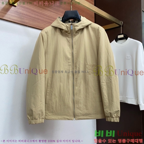 ���� ������ ��Ŷ BU658752
