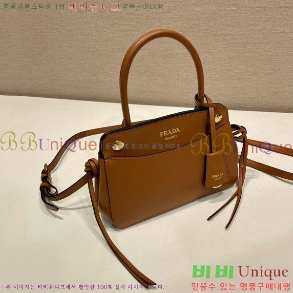 #��*�� ĳ�� �̴� ���� �ڵ�� 1BA511-102
