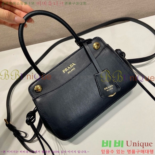 #��*�� ĳ�� �̴� ���� �ڵ�� 1BA511-104