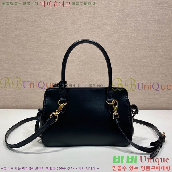 #��*�� ĳ�� �̴� ���� �ڵ�� 1BA511-104