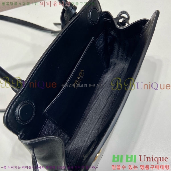 #��*�� ĳ�� �̴� ���� �ڵ�� 1BA511-104