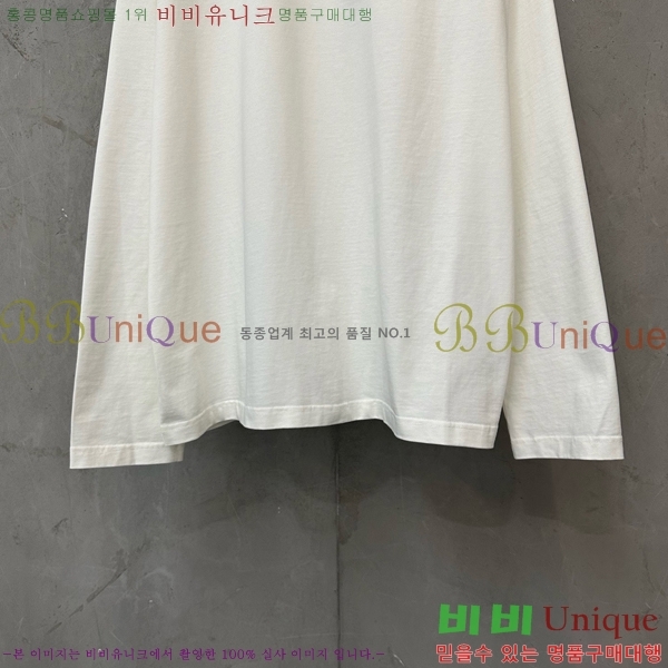 ���� ���� ����Ƽ GU835076-1