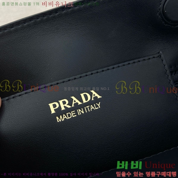 #��*�� ĳ�� �̴� ���� �ڵ�� 1BA511-104