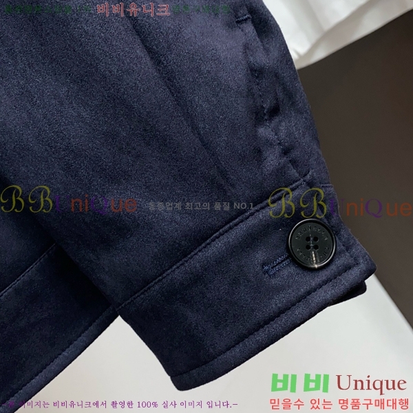 ���� ���ڷ� ��ġ�ڸ� �淮 �е� BC698376-1