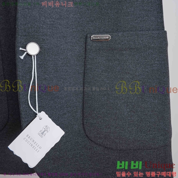 ���� ���ڷ� ��ġ�ڸ� ���� ��Ŷ BC367829-2