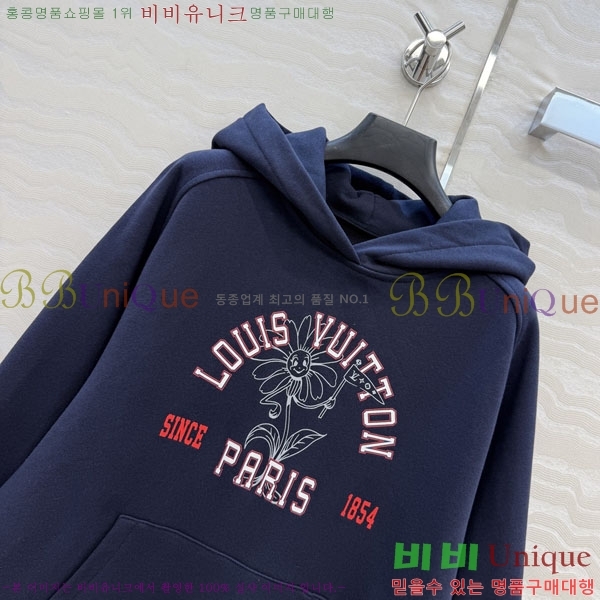 ���� ���̺��� ��Ʈ LV45734502-2