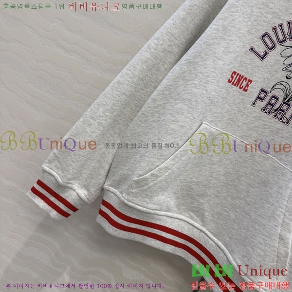 ���� ���̺��� ��Ʈ LV45734502-3